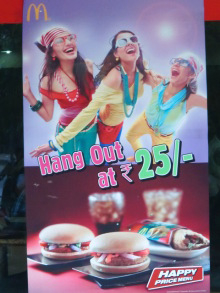 H.I.S.デリー支店(インド)