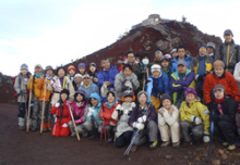 “自然を愛する”エコなブログ-富士山集合