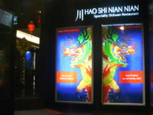 H.I.S.デリー支店(インド)