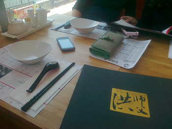 H.I.S.北京支店のブログ
