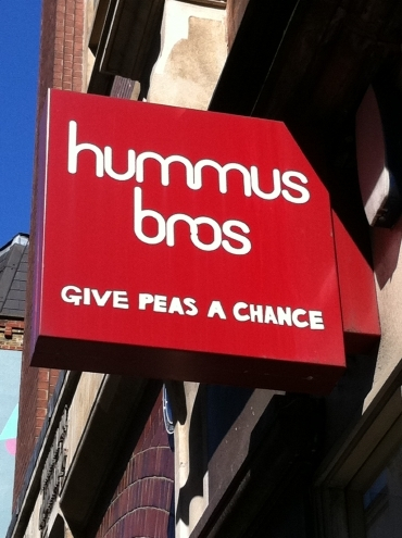 H.I.S.ロンドン雑学講座-Hummus Bros