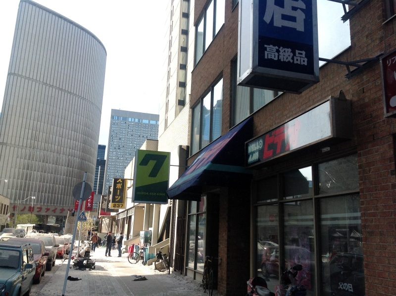 H.I.S.トロント支店  ♪メープルライフ♪