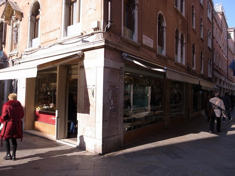 H.I.S.イタリア支店　♪カプチーノ天国♪-Marchini_03