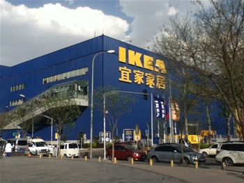 H.I.S.北京支店のブログ