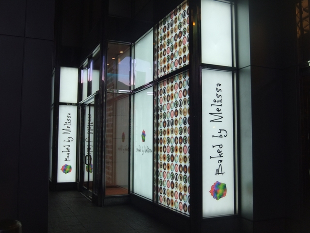 H.I.S. ニューヨーク支店便り