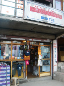 H.I.S.デリー支店（インド）