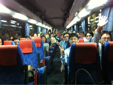 photo:11