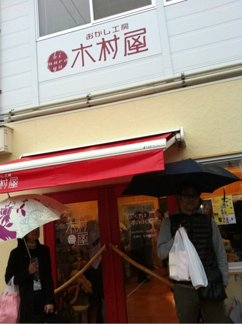 photo:08