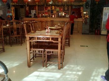 H.I.S.北京支店のブログ
