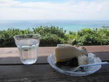 沖縄 美ら海ブログ