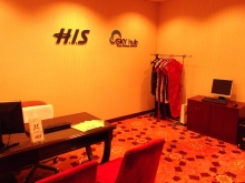 H.I.S.上海支店-okura201205