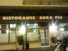 H.I.S.イタリア支店　♪カプチーノ天国♪