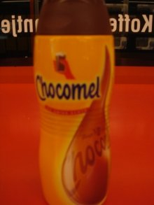 アムステルダムからGoedemiddag！！-Chocomel drink