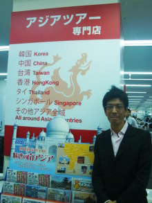 H.I.S.デリー支店(インド)