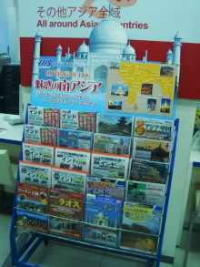 H.I.S.デリー支店（インド）