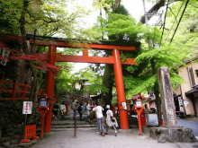 まいど！関西へいらっしゃい！