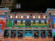 H.I.S.シドニー支店～みなと街ブログ～