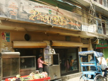 H.I.S.デリー支店（インド）