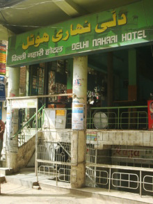 H.I.S.デリー支店（インド）