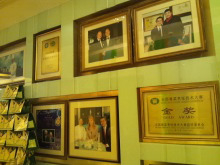 H.I.S香港支店の日記