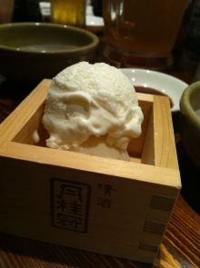Ｈ．Ｉ．Ｓ．　バンクーバー支店