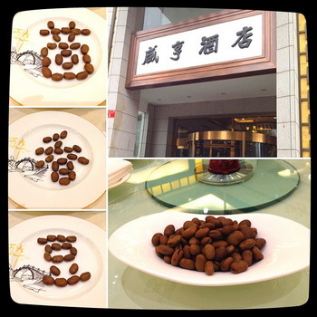 H.I.S.北京支店のブログ
