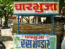 H.I.S.デリー支店(インド)