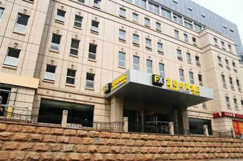 H.I.S.北京支店のブログ