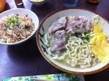 沖縄 美ら海ブログ