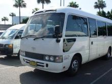 H.I.S.シドニー支店～みなと街ブログ～