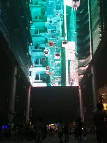 H.I.S.北京支店のブログ