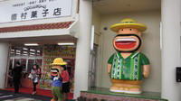 沖縄 美ら海ブログ