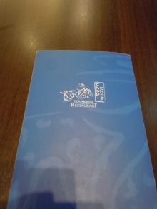 H.I.S.　ドバイ支店　ドバイくんのブログ