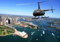 H.I.S.シドニー支店~みなと街ブログ~