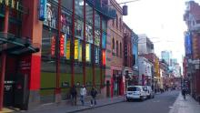 H.I.S.メルボルン支店のページ　　　　　　　　　　　　　☆Southern Cross City☆