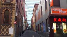 H.I.S.メルボルン支店のページ　　　　　　　　　　　　　☆Southern Cross City☆