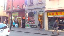 H.I.S.メルボルン支店のページ　　　　　　　　　　　　　☆Southern Cross City☆