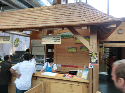チーズ工場見学