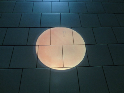 萩の月