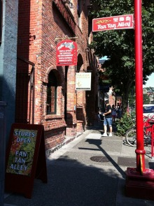 Ｈ．Ｉ．Ｓ．　バンクーバー支店