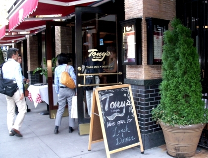 H.I.S. ニューヨーク支店便り-Tony's-01