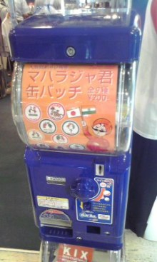 H.I.S.デリー支店（インド）