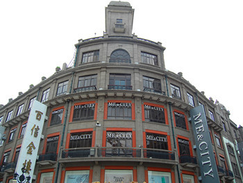 H.I.S.北京支店のブログ