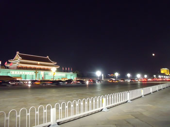 H.I.S.北京支店のブログ
