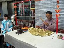 H.I.S.上海支店-上海城市历史陈列馆