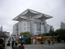 H.I.S.上海支店-上海城市規画展示館