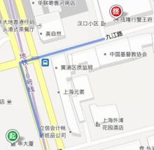 H.I.S.上海支店