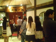 $H.I.S香港支店の日記-元気一杯
