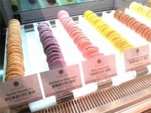 H.I.S香港支店の日記