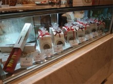 H.I.S香港支店の日記